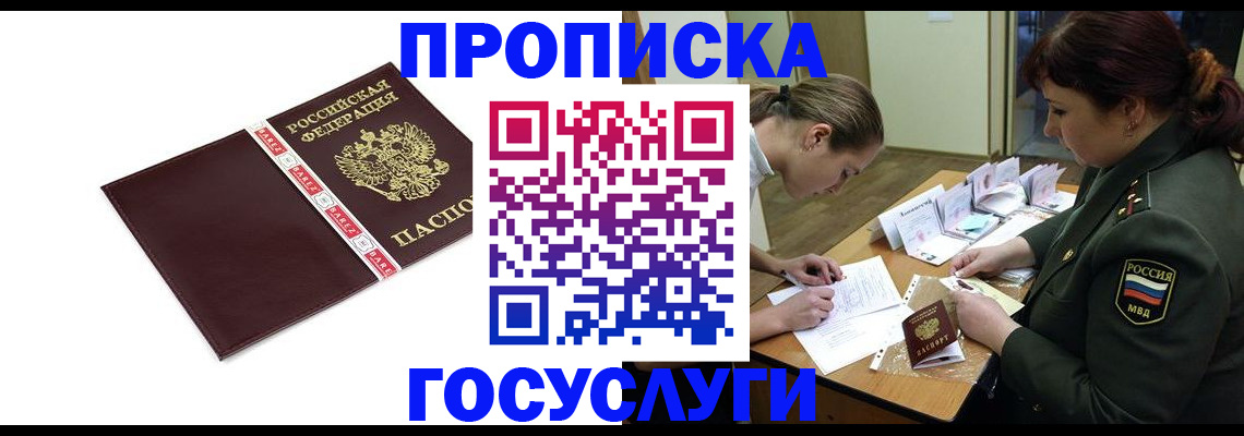 форма 3 в Волгограде